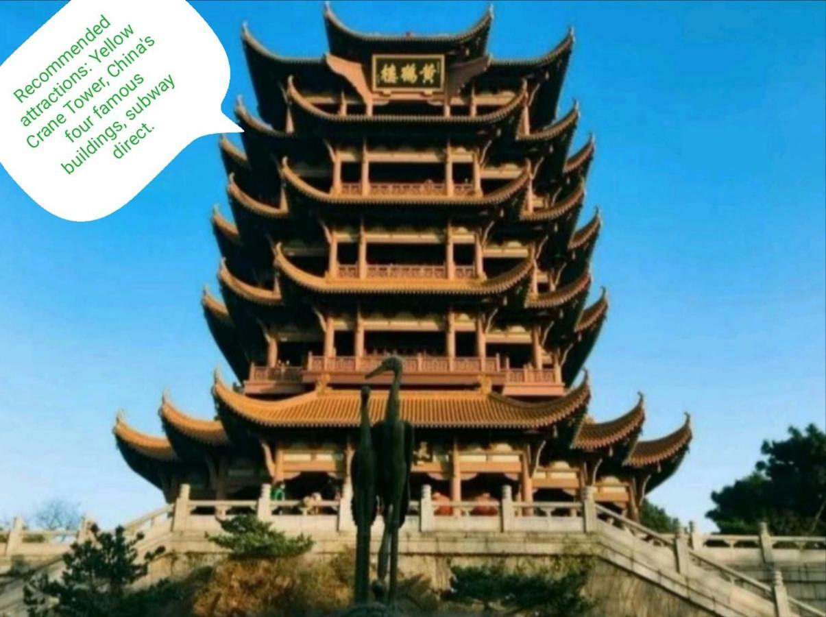 Huanlesong Youth Hostel Wuhan Exterior photo